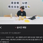 뭔가 학교 애들이랑…대화 몇번 해보면
