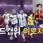 윤두준 ㄹㅈㄷ 웃김