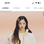 숏<b>패딩</b> 브랜드 추천 좀