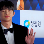 서인국, <b>청룡</b>영화상 레드카펫 비하인드 ﻿