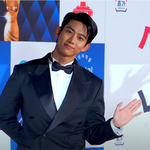 <b>옥택연</b> 하트 시