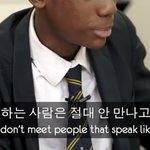 [NCT칠프] 진짜 <b>현실</b>에서 만나면