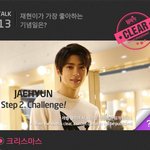 [NCT칠프] <b>크리스마스</b>를 제일 좋아했던 루키즈 재현씨