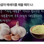 [댓글부탁해] 수학 <b>수행</b>망하면어캄
