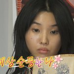 이정도면 <b>과</b><b>탑</b>ㄱㄴ함?