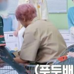 [NCT칠프] 포도맛 쪼<b>코볼</b>