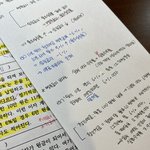 난 지금