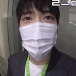 [NCT칠프] 에..? <b>인티</b>가 뭐 어쩌라고요