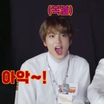 [NCT드림] <b>곰돌이</b> 한마리 몰고가세요