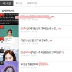 아이브 실화냐