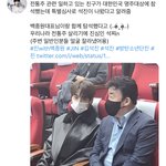 [군대] 석찌목격담!