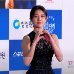 고윤정 <b>존예</b> 시