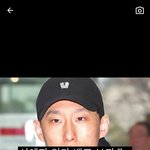 [모두드루와] 블랙넛이 서예지 성희롱 한 거 앎?