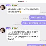 [NCT칠프] ㅇㄴ <b>밑</b>에 <b>저</b> 오디션 버블