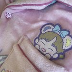 [NCT드림] 잠옷 <b>촉감</b> 개좋아