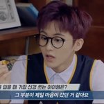 [NCT칠프] 늦덕이라 교복<b>모델</b> 한것도 얼마전에 앎