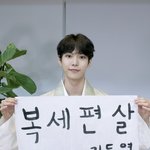 [NCT칠프] 칠프들아