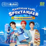 [NCT칠프] 맏<b>막내</b>