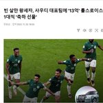이런사람한테 1억은