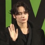 엥 <b>휴닝</b>카이