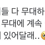 [NCT드림] 우리 강아지 <b>사랑</b>만 주면 안되냐고..