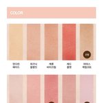 [드루와] <b>조나</b> 충격적임 내가 쿨?;