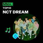 [NCT드림] 2년<b>연속</b> 멜뮤 탑텐^^