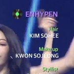 [엔하이픈] 땡스투 <b>엔진</b>