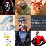 [NCT칠프] 127 <b>스쿼드</b>