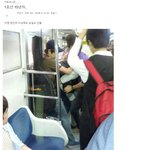 수도권 명물 1호선 ㅋㅋ