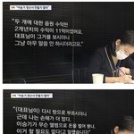 이승기 소속사 직원 폭로 뜸