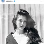 헐 <b>환연</b> 태이랑 한소희 뭐야