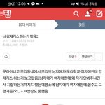 <b>카</b><b>광</b> 이번에 수능봤었대;;;
