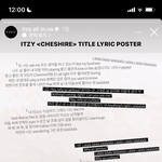 [모두드루와] 있지 이게 <b>최선</b>이야..?