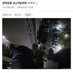 ㅅㅂ 이거 그냥 재수망한 내 <b>심정</b> 같음