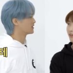 [NCT칠프] 마크는 런쥔이한테 약하대 정우야 <b>분발</b>해라