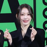 <b>사쿠라</b> 립