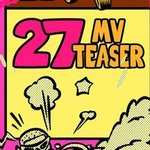 레드벨벳 뮤비 티저 주는거 까먹은 <b>sm</b>