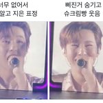 [NCT드림] <b>런쥔</b>이 이 때 삐졌던거야???