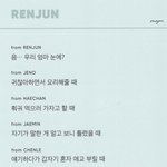 [NCT드림] 근데 진짜 <b>정확</b>하다