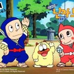 꾸러기닌자<b>토리</b> 안다vs모른다 추반좀