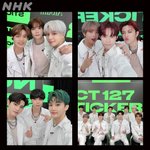 [NCT칠프] <b>아침</b>에 들어온 칠프들아 우리 인증플 하기로함