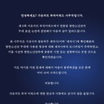 아이브 <b>VCR</b> 소속사 잘못없음 (장원영)