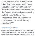 엔시티드림 <b>제노</b> 일본에 이어 이번엔 영어권에서 난리남