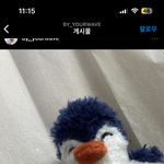 [드루와] 당근 <b>양심</b> 없나
