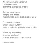 [댓글부탁해] 나 <b>팝송</b> 번역에 소질 없는거같음...?ㅠ