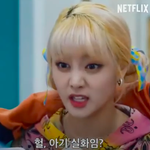 [이것좀봐줘] <b>mma</b> 아이들