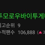 [TXT] <b>희희</b>