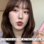 토모토모 <b>유인</b>님이 쓰시는 블러셔 비슷한 색 아는 사람 ㅜㅜㅜ