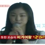 [김연아] "저는 <b>트리플악셀</b> 못합니다."김연아 고백